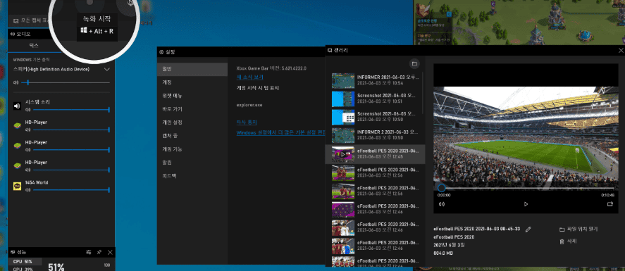 Xbox Game Bar recording overlay open on Windows after pressing Win plus G